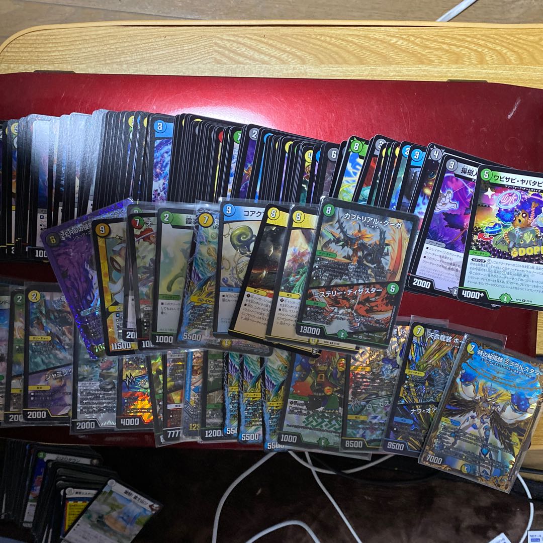 Cards and sleeves sold in bulk.