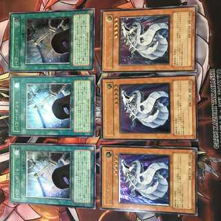 遊戯王 サイバードラゴン レリーフ 3枚セット 絶版希少品 遊戯王