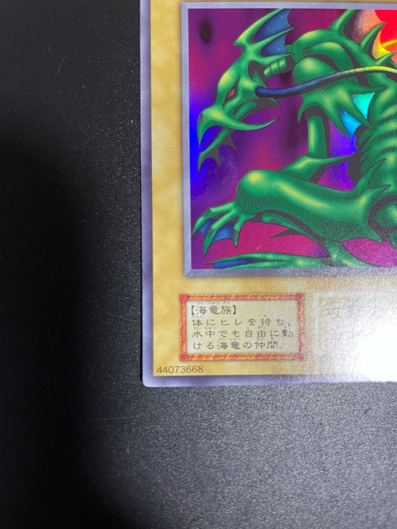 早い者勝ち！タクリミノス