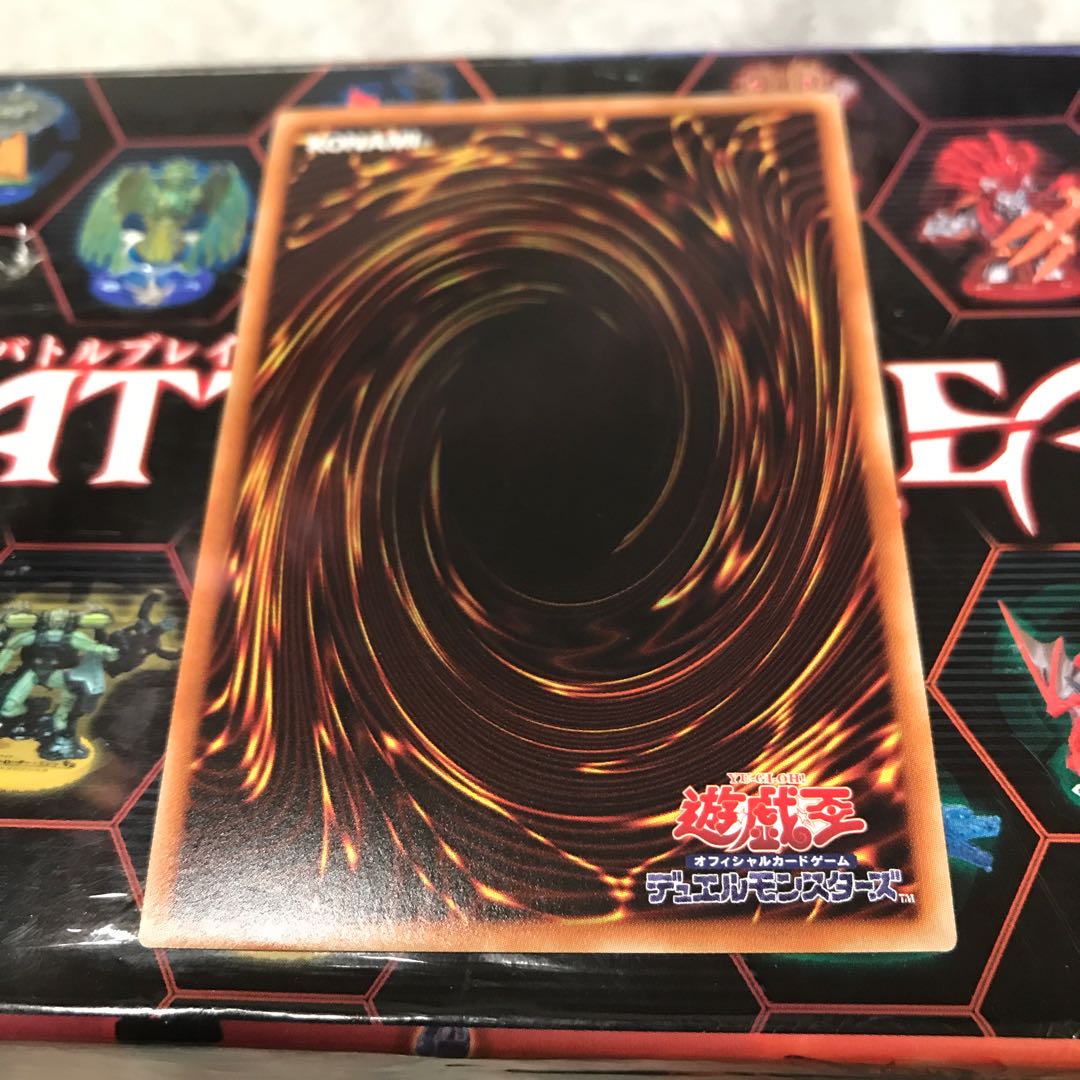 王神鳥シムルグ スーパーレア