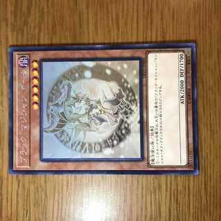 【特価】遊戯王 ブラック・マジシャン・ガール ホログラフィックレア
