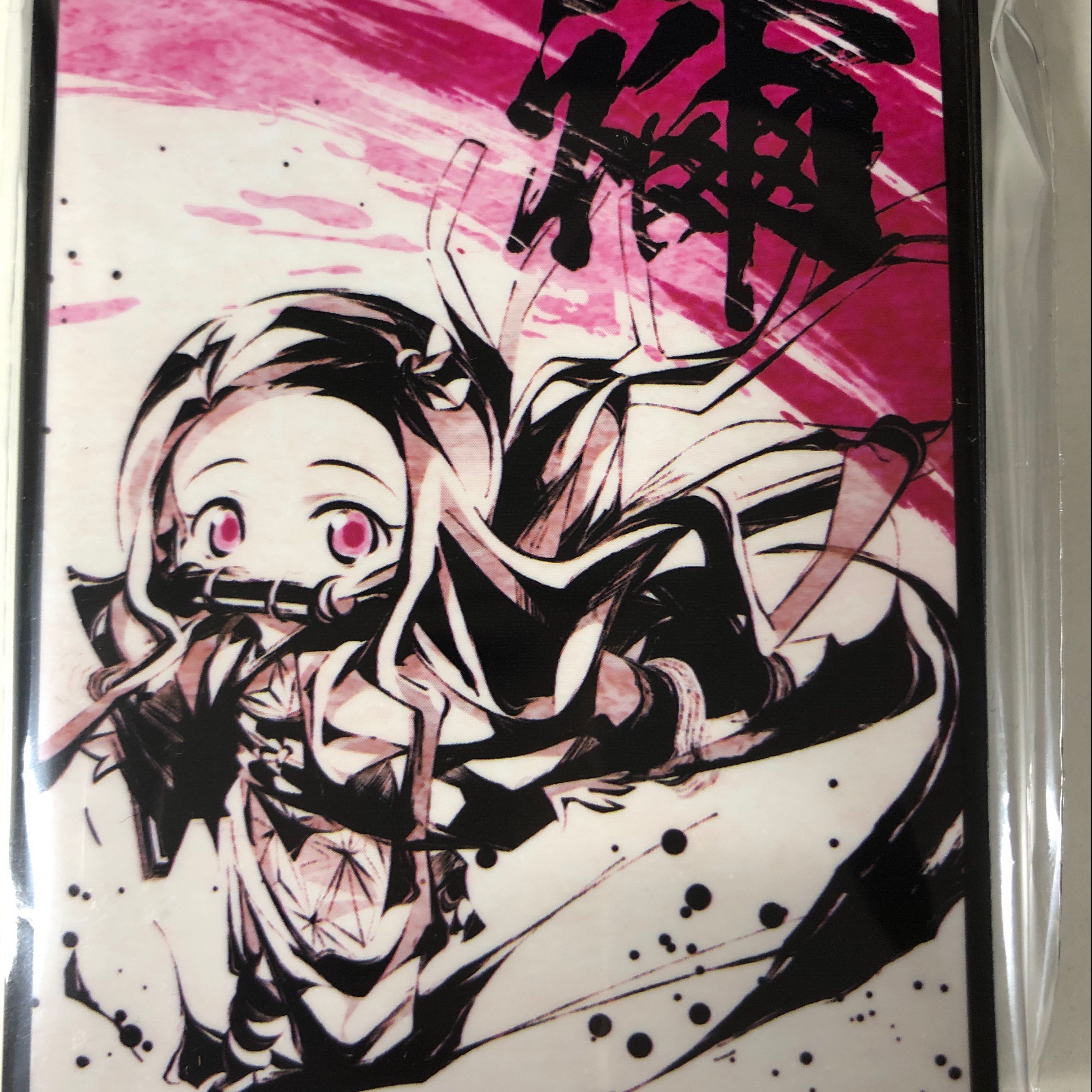 ねずこ スリーブ 鬼滅の刃