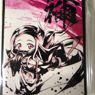 ねずこ スリーブ 鬼滅の刃