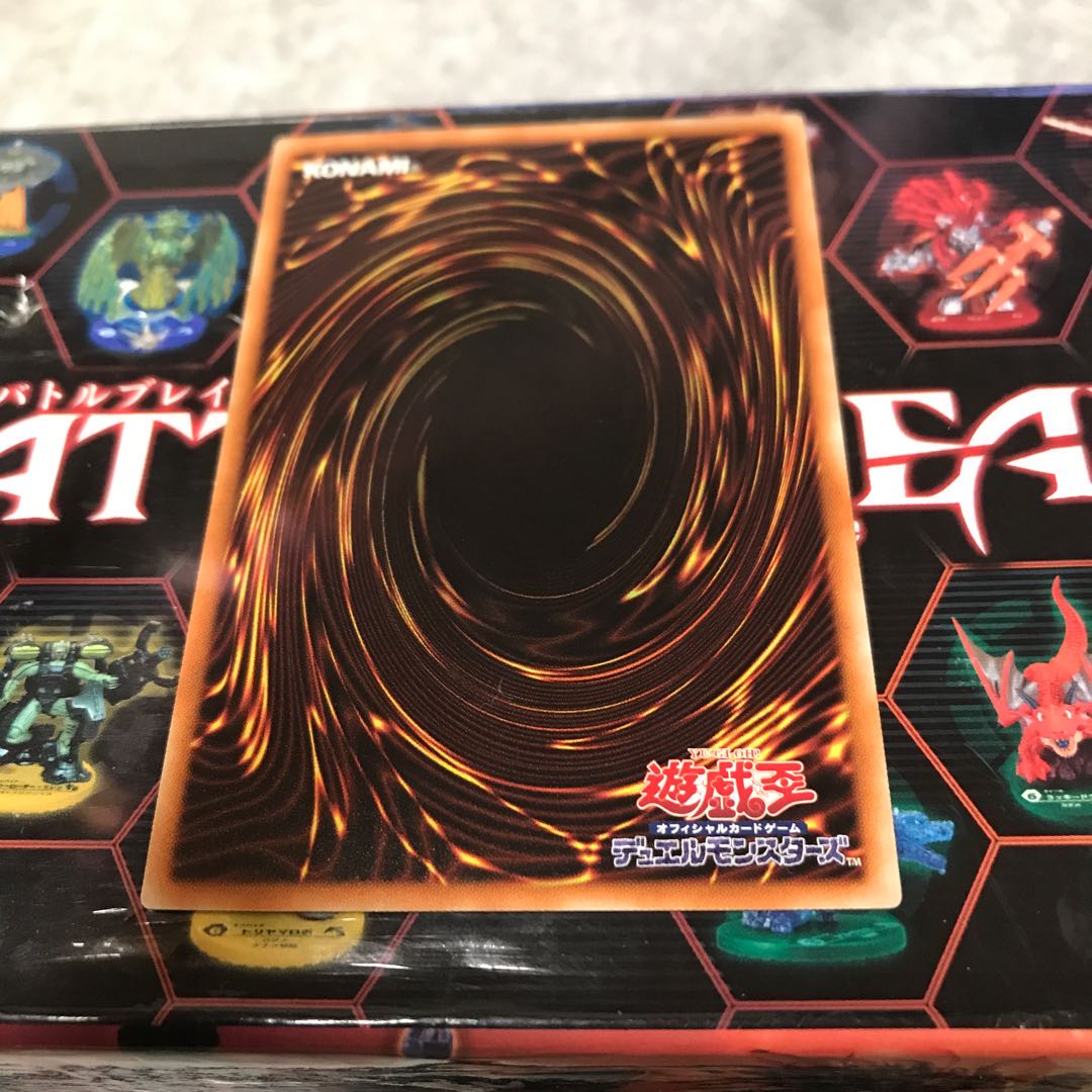 アーティファクト・ムーブメント ノーマル