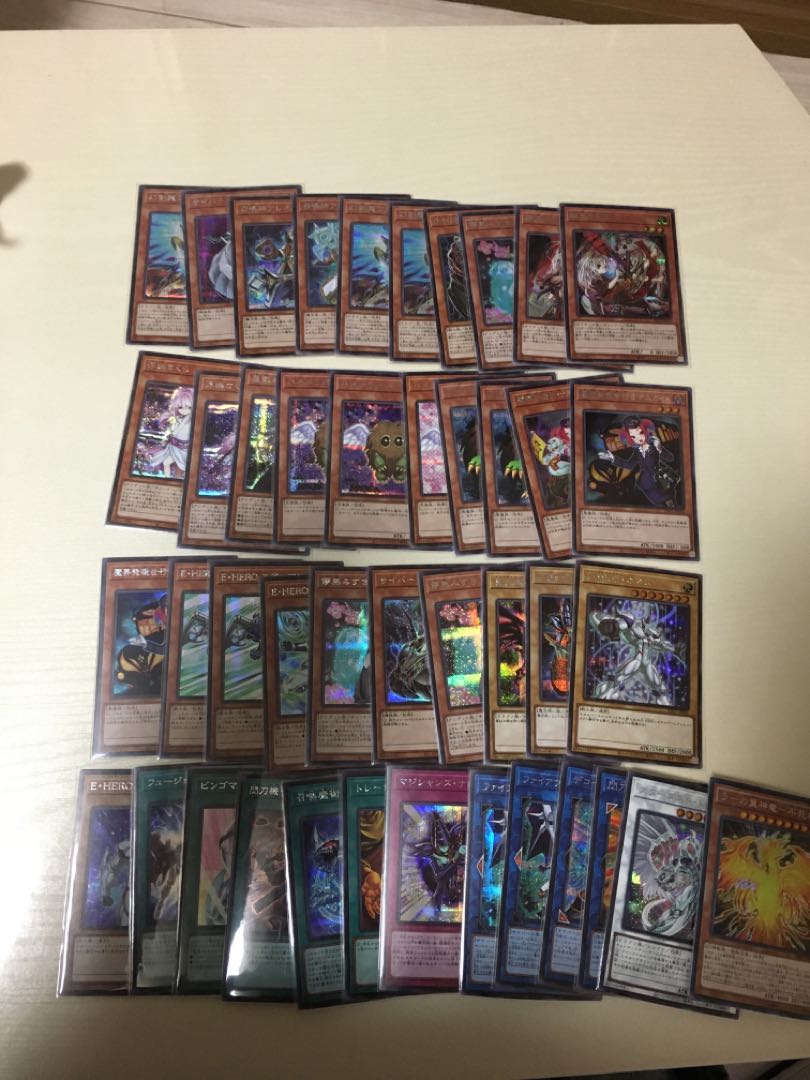 【完売しました】購入制限なし!!遊戯王低額オリパ!1パック200円