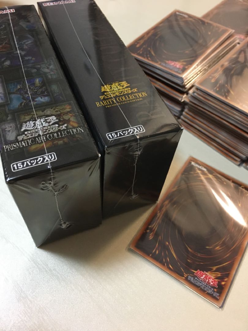 【完売しました】購入制限なし!!遊戯王低額オリパ!1パック200円