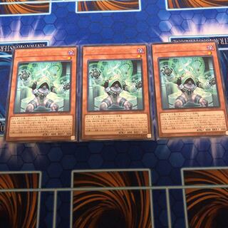 サイキック・リフレクター レア