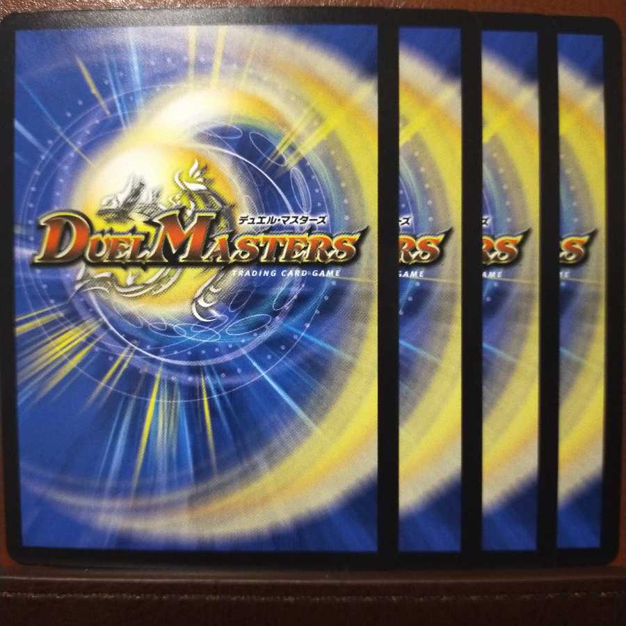 アムステルスさん専用　セット割引　紫の夜に幕を下すスパーク