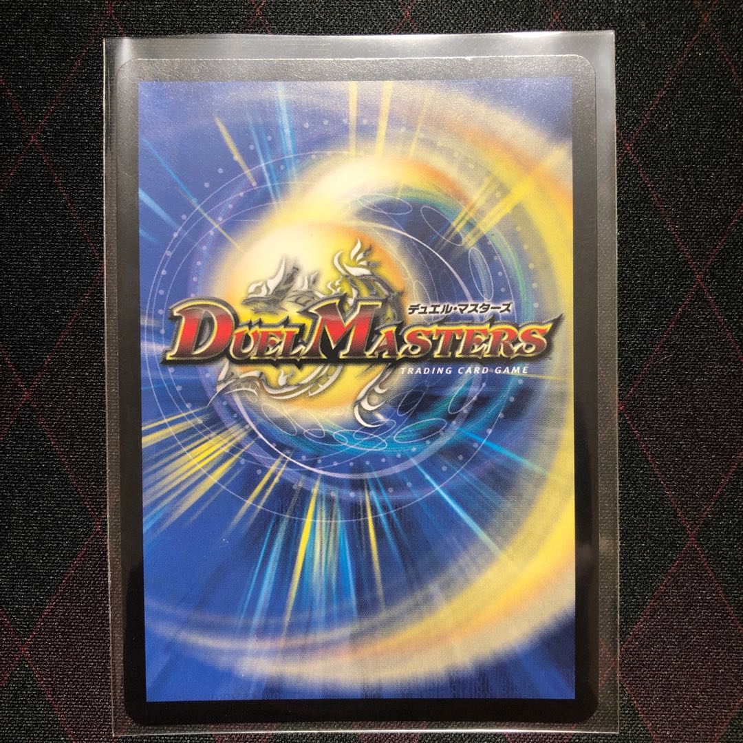 超神星ペテルギウス・ファイナルキャノン