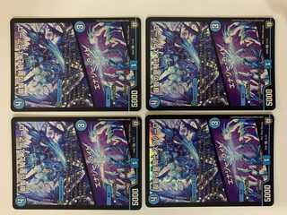 叡智の聖騎士 スクアーロ｜エナジー・ライト ４枚