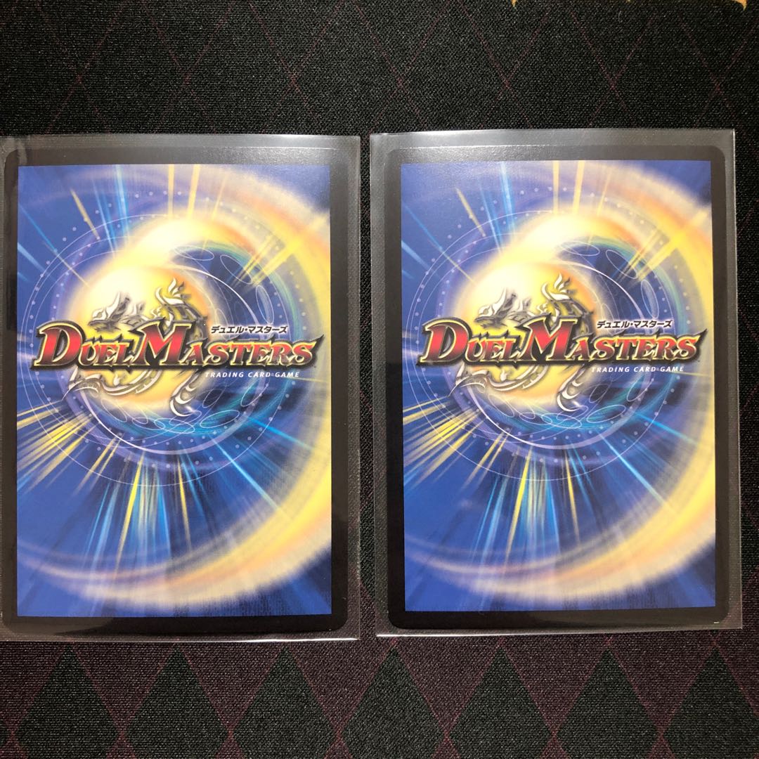 真実の聖霊王 レオ・ザ・スター×2