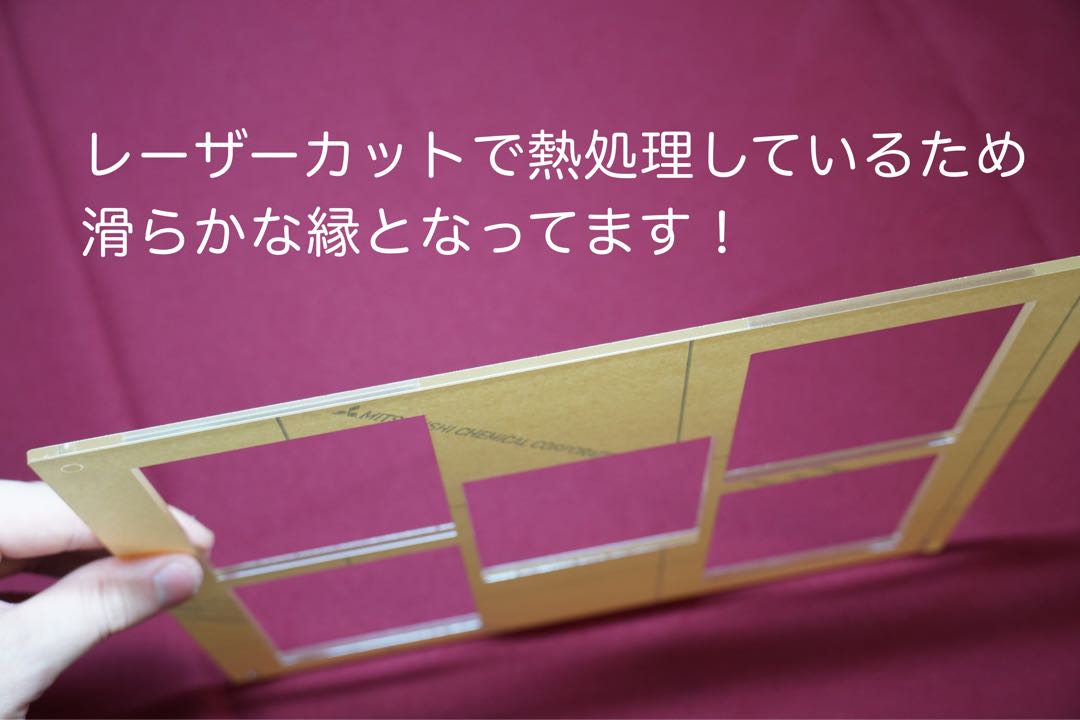 【フレーム欠品・内袋未開封】フレームアームズ5点まとめ売り 5連アクリルフレーム黒色タイプ【Ⅰ】【UVカット】 1枚の通販 Maple
