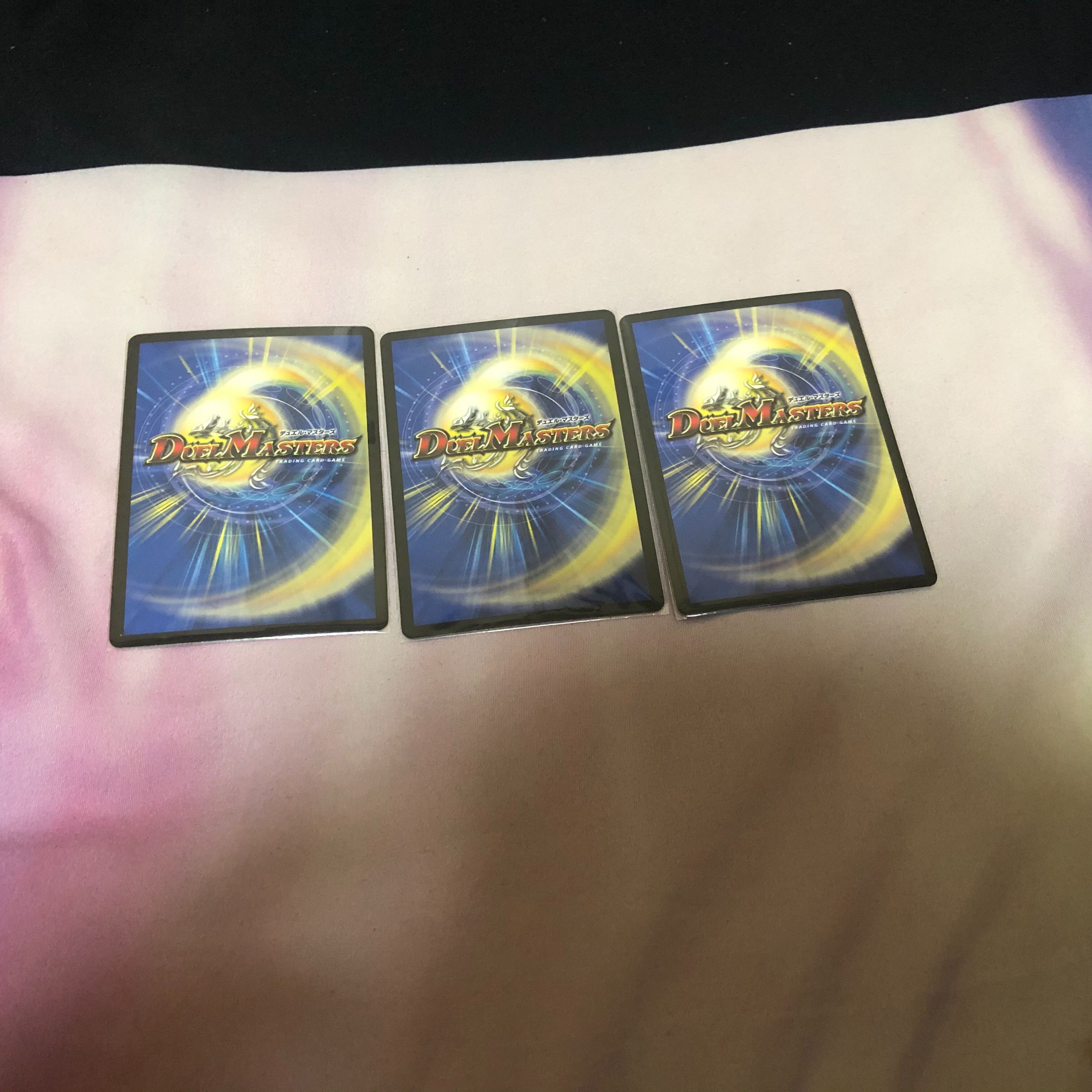 ニコルボーラス　３枚