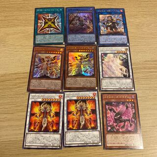 まとめ売り Lightning overdrive