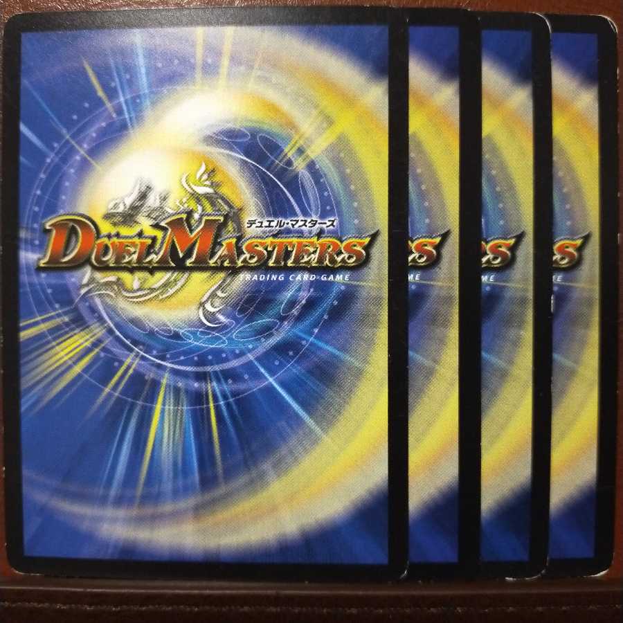 セット割引 レスキュー・タイム