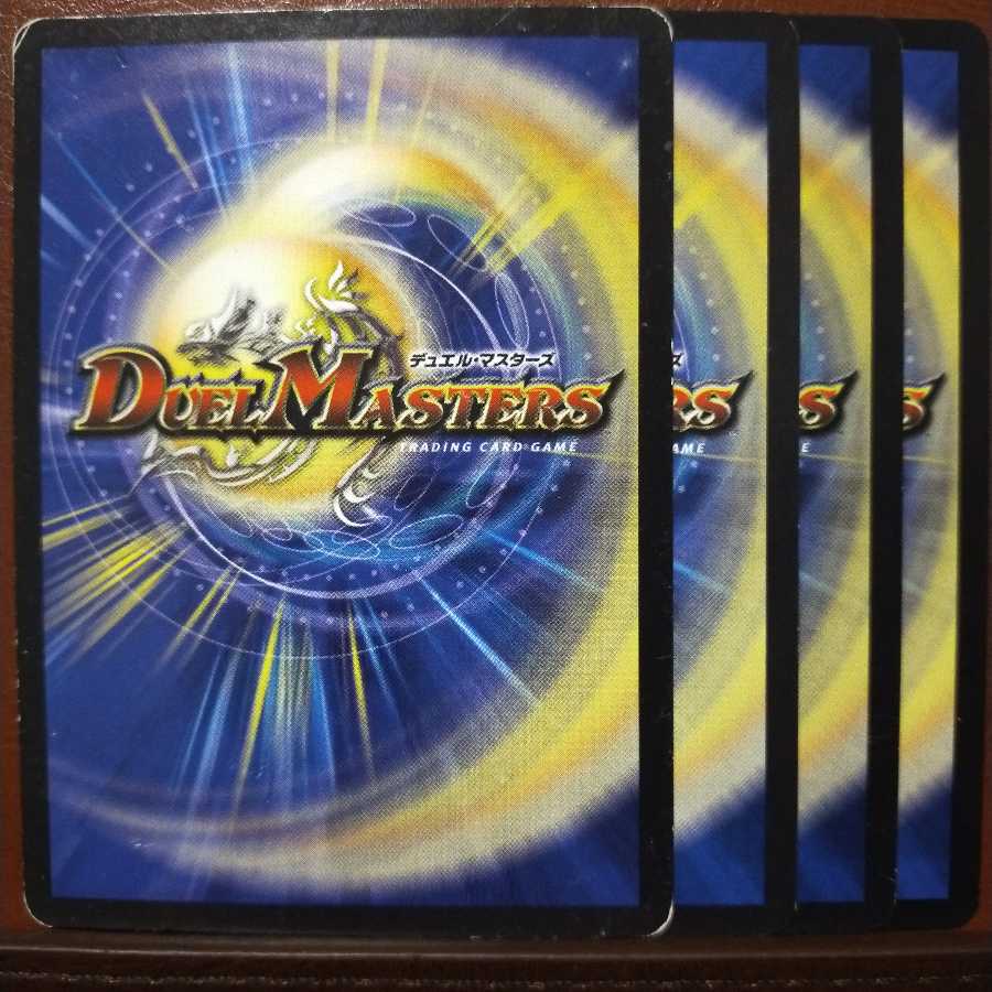 セット割引 レスキュー・タイム