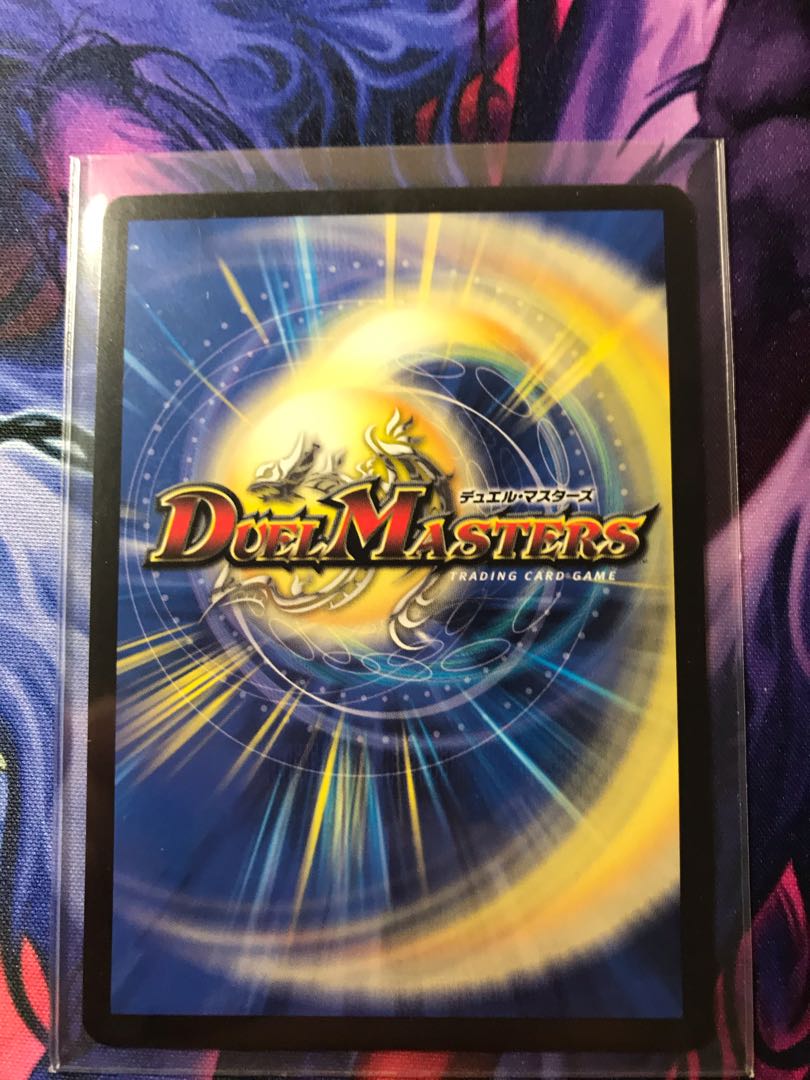 DG-パルテノン -龍の創り出される地-