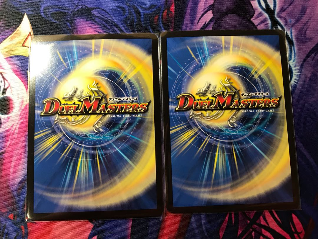 キング・マニフェスト