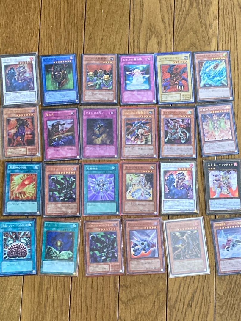 遊戯王10000枚 まとめ 30枚