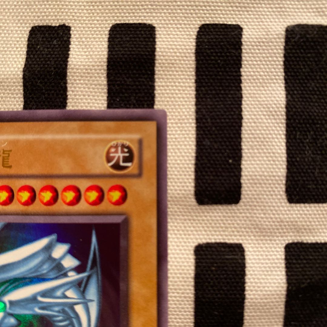 専用出品　704740618様