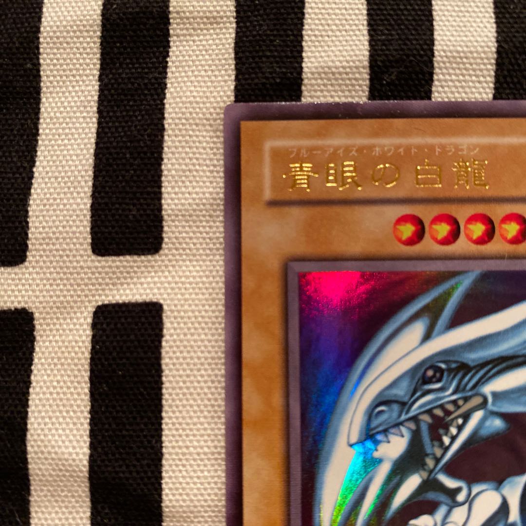 専用出品　704740618様