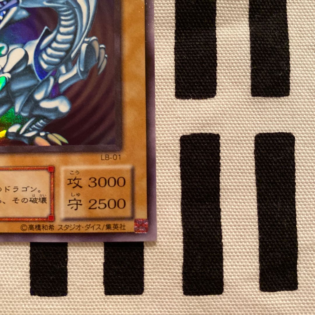 専用出品　704740618様