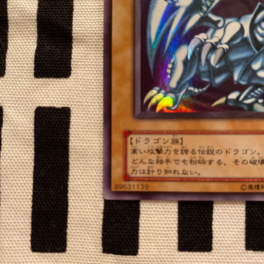 専用出品　704740618様