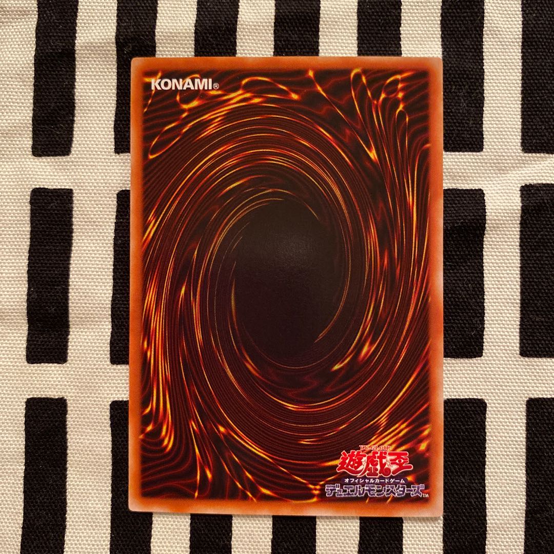 専用出品　704740618様