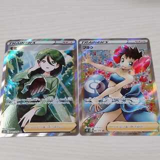 モミsr、フヨウsr