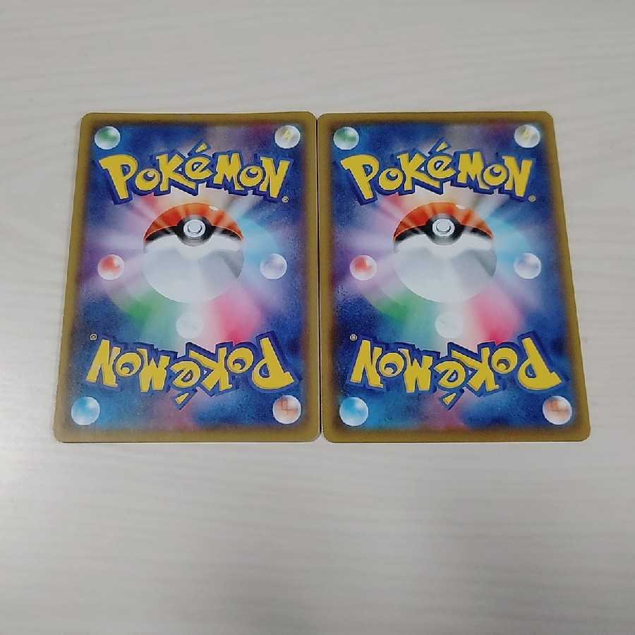 モミsr、フヨウsr