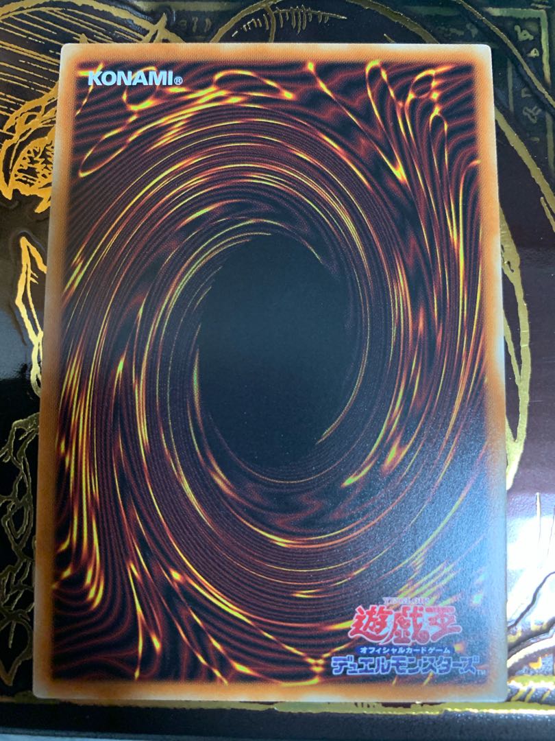 美品 竜騎士ブラック・マジシャン・ガール プリズマティックシークレットレア