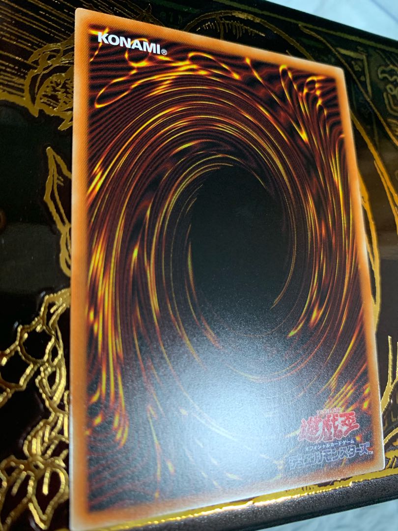 美品 竜騎士ブラック・マジシャン・ガール プリズマティックシークレットレア