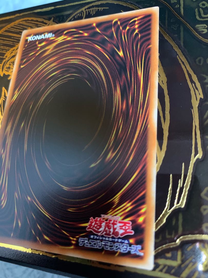 美品 竜騎士ブラック・マジシャン・ガール プリズマティックシークレットレア