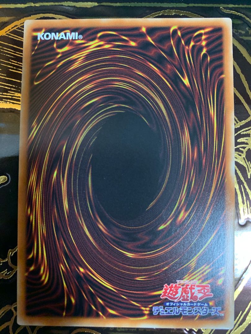 Dark Magician Prismatic Secret Rare