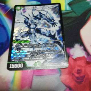 ハイパー・マスティン