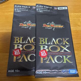 DM 超ブラック・ボックス・パック 未開封