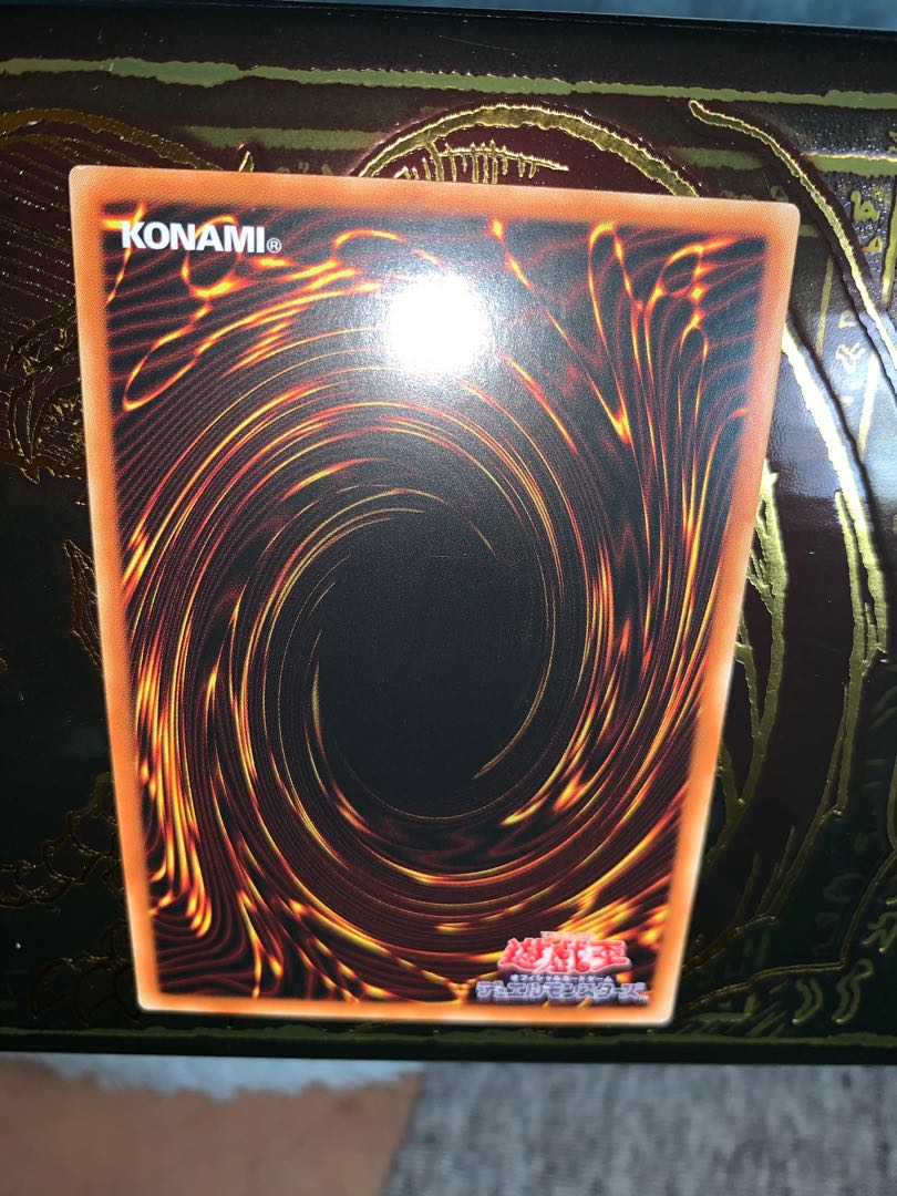 Galaxy Satellite Dragon 20th Secret Rare