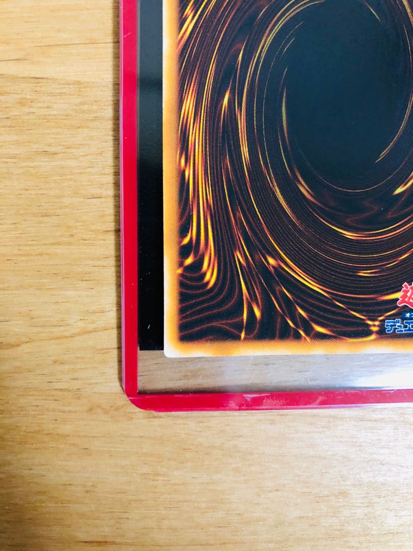 【masaya2204様 専用】究極完全態・グレート・モス