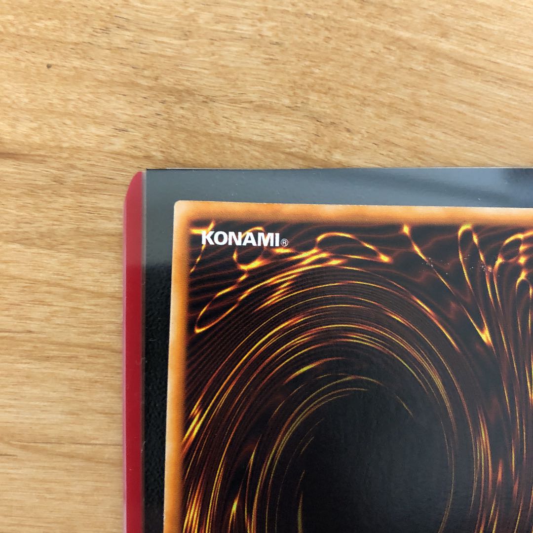 【masaya2204様 専用】究極完全態・グレート・モス