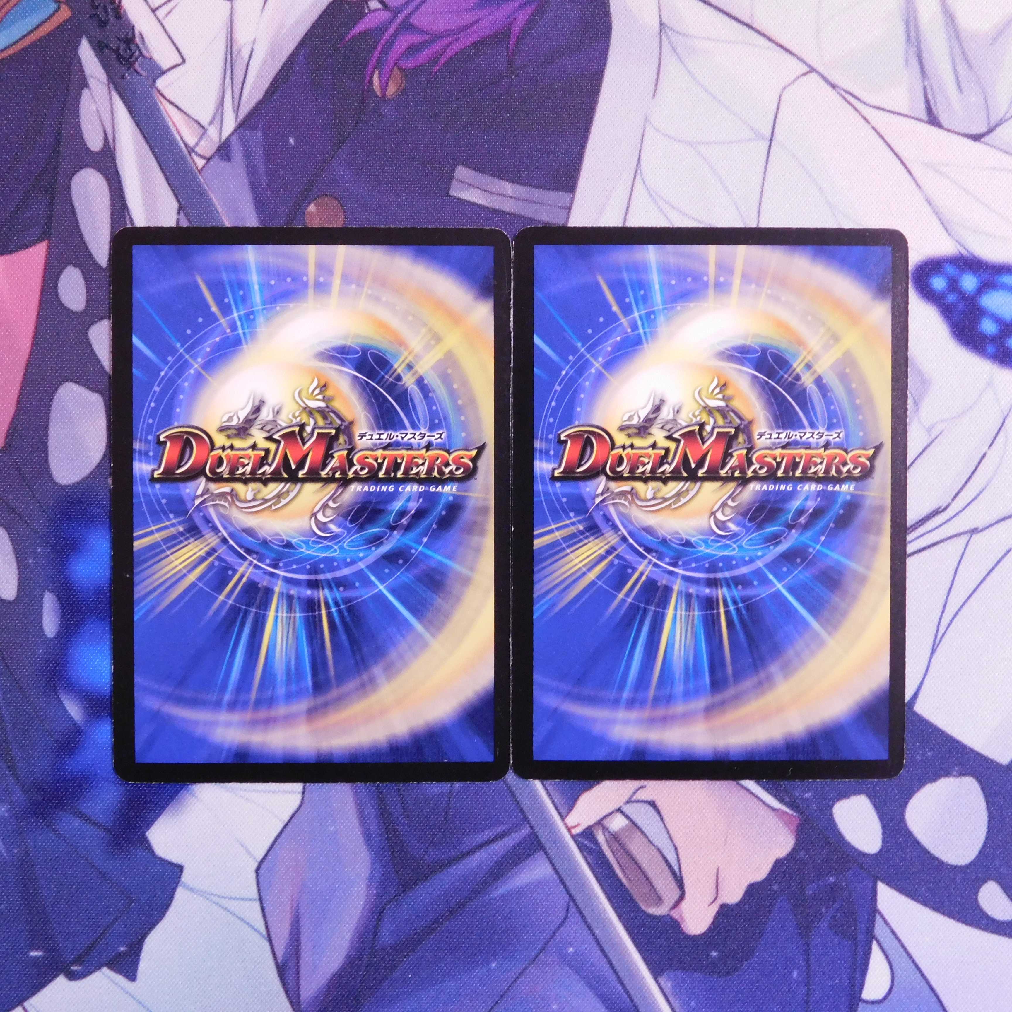 Red God Dragon Balgagazer Promo Edition 2 copies