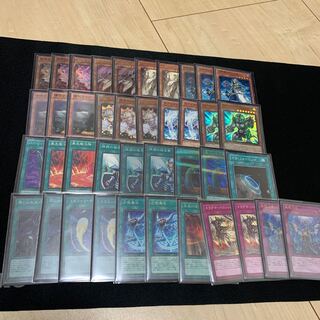 遊戯王 召喚ドラグマ デッキ