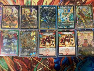 ラッカバスター」の激安通販 | magi