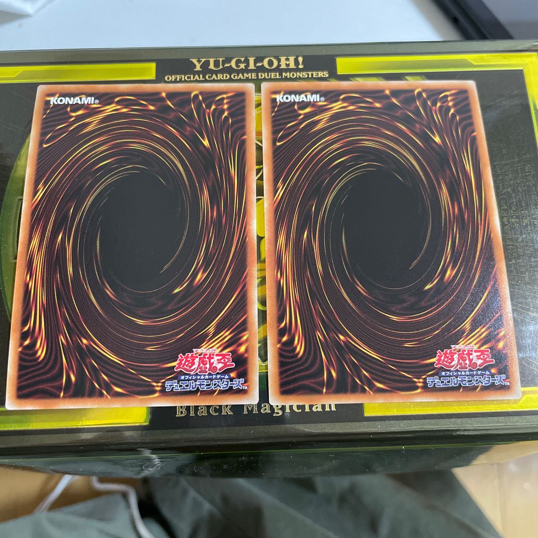 アルバスの落胤 スーパーレア　2枚セット