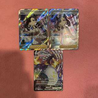 マリィ SR ×2 リザードンSSR セット