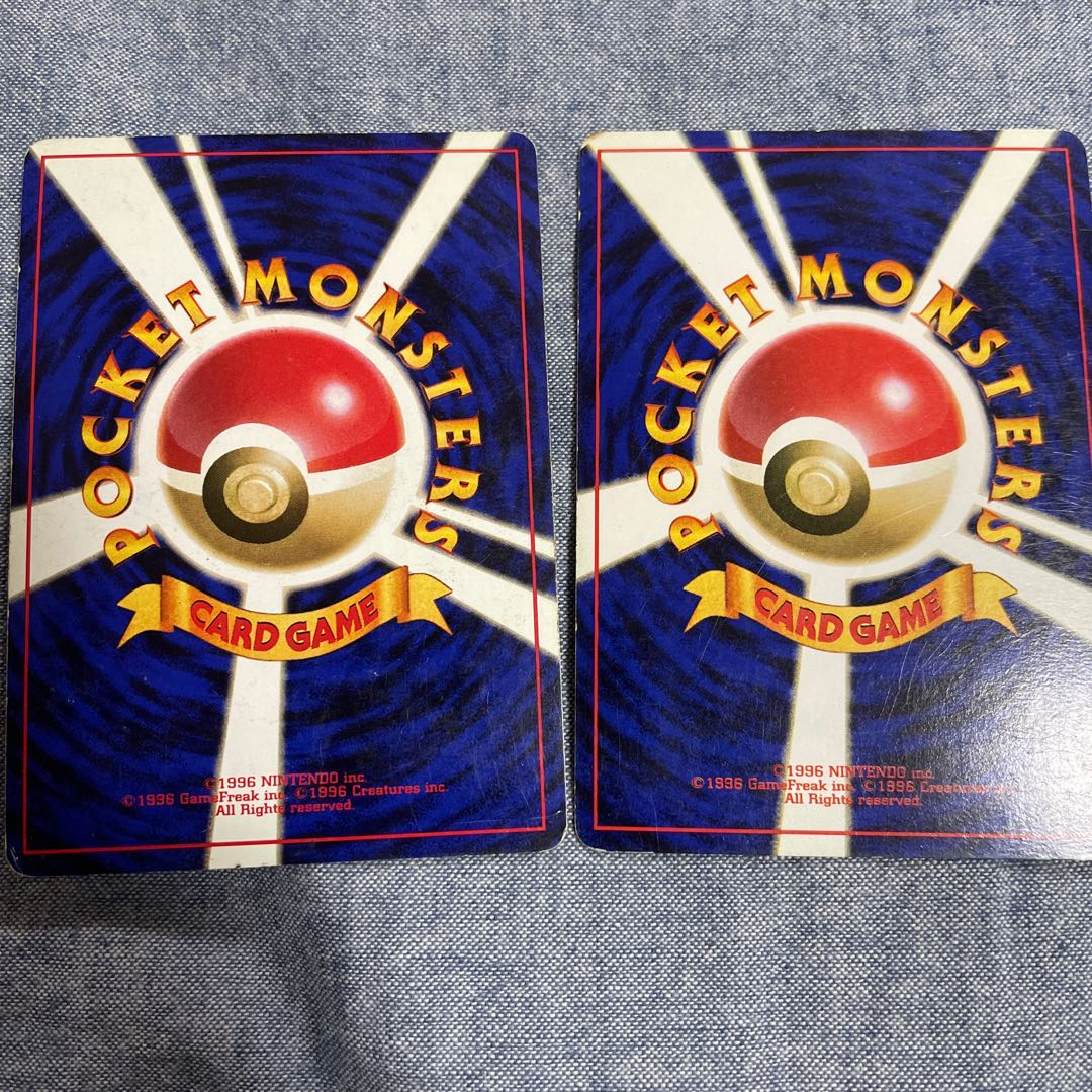 Old Pokekas for sale in bulk