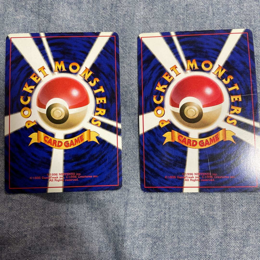 Old Pokekas for sale in bulk