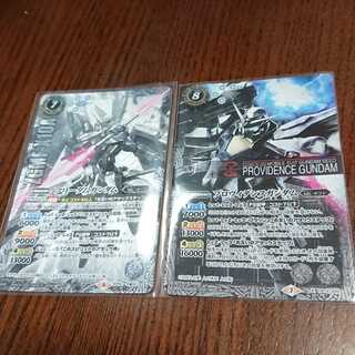 バトスピ フリーダムガンダム プロヴィデンスガンダム シークレット
