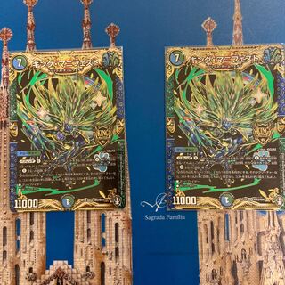 キング・マニフェスト