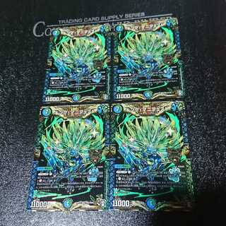 キング・マニフェスト