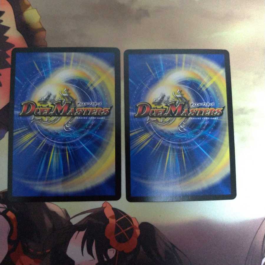 再生妖精スズラン